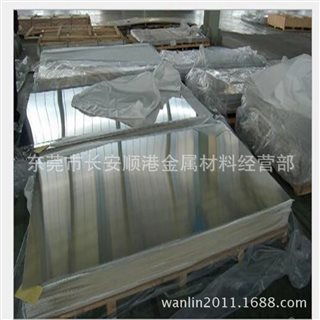 日本进口suh3材料 防锈耐高温 厨具专用耐热钢材料 suh3价格 日本进口suh3材料 防锈耐高温 厨具专用耐热钢材料
