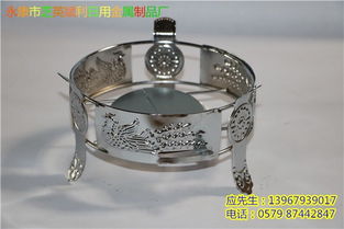 酒精炉厂家 酒精炉 斌利畅销