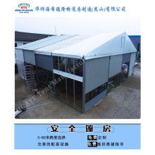  吴江市万佳装璜五金日用制品厂 主营 铝合金工业梯 铝合金