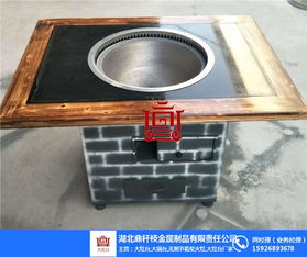 鼎杆枝大灶台 图 大灶台厂家 宁夏大灶台