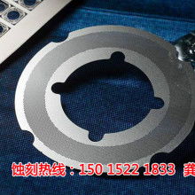 中山市小榄镇铭威金属制品厂 主营 各类徽章 匙扣制品 开