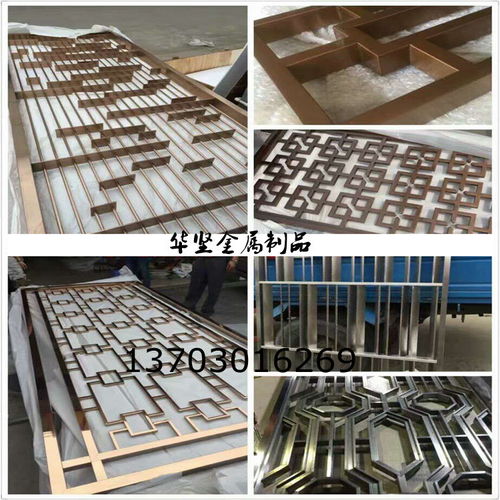 供应不锈钢家庭屏风,商场屏风,写字楼屏风,娱乐会所玫瑰金屏风定制 高清图片 高清大图