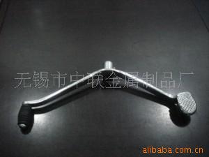 无锡市中联金属制品厂