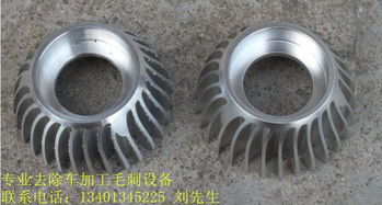 电子仪器仪表去毛刺抛光机