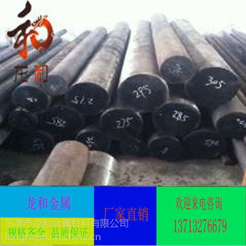 大量供应现货 c90700锡青铜 圆棒 铜合金 c90500欢迎咨询