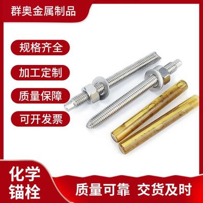 群奥金属制品：优质工艺与创新应用的完美融合